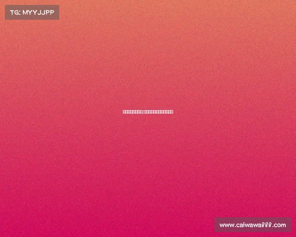 廊坊电子竞技大赛;廊坊电子竞技大赛获奖名单