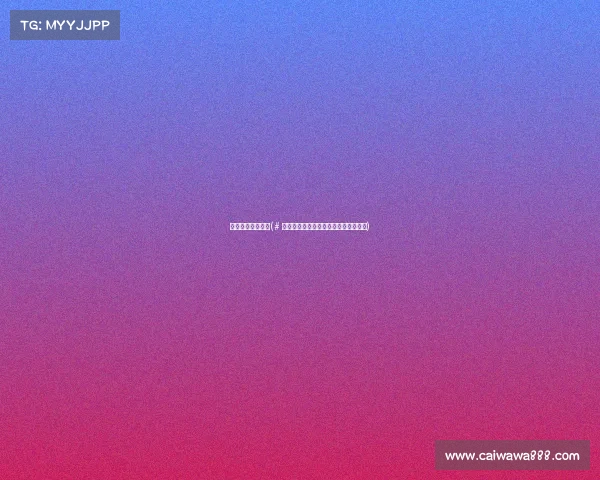 电子竞技大赛奖金(# 电竞荣耀殿堂：全球顶级奖项全景扫描)