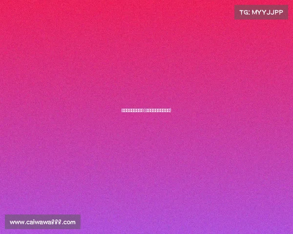 盐城电子竞技新媒体(盐城电子竞技专业学校)